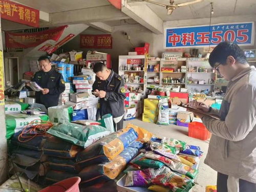 夏邑縣農(nóng)業(yè)農(nóng)村局開展2024年春季農(nóng)作物種子市場監(jiān)督抽查抽檢行動